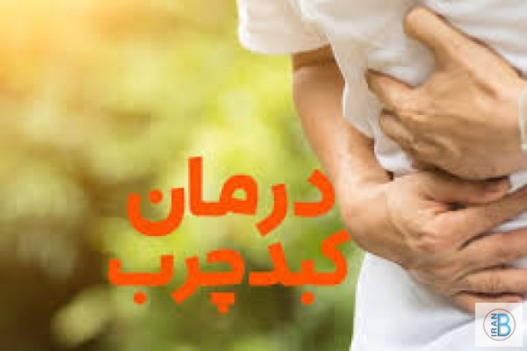 تندرستی و سلامت