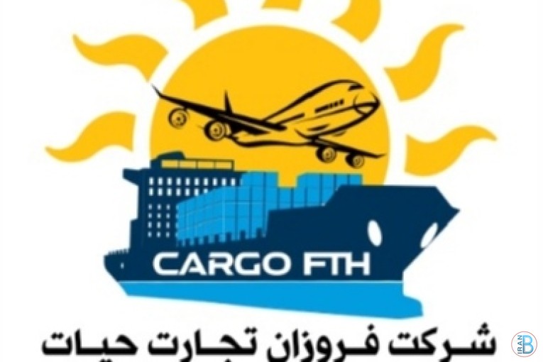 حمل و نقل دریایی چین دبی ایران