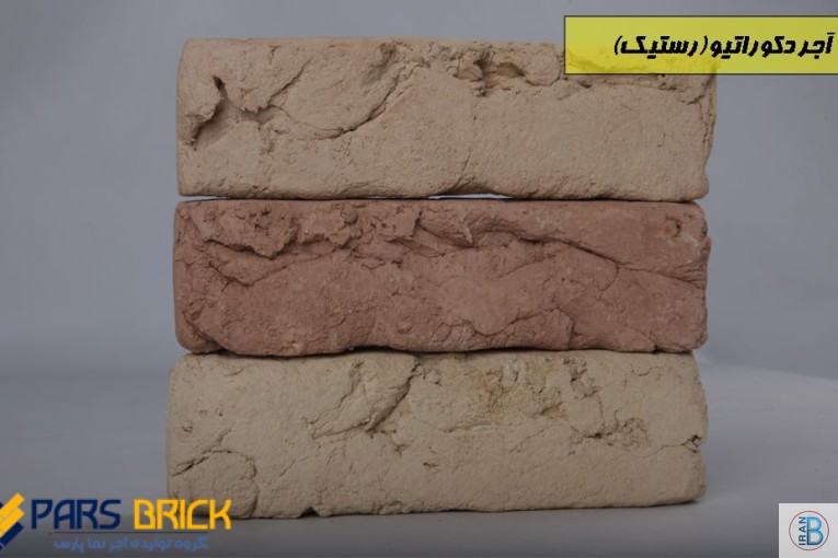 اجرنمادکوراتیو رستیک