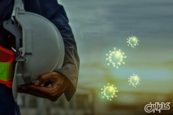 کرونا به کدام شغل‌ها کمترین آسیب را زد؟
