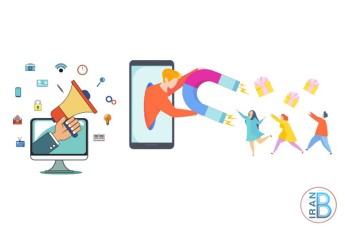 10 راه کاربردی برای جذب مشتری آنلاین 